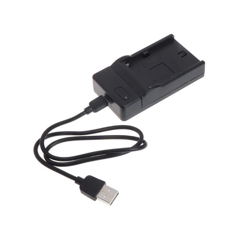 USB Battery Charger