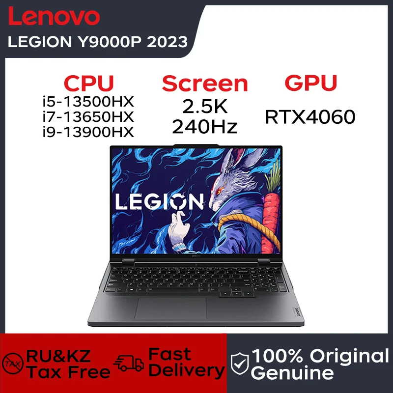 Lenovo Legion Y9000P Gaming Laptop - Image 2