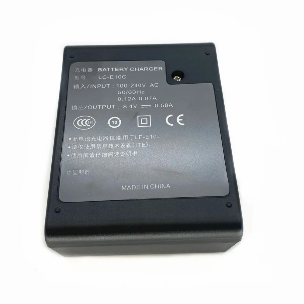 Camera Battery Charger - Image 2