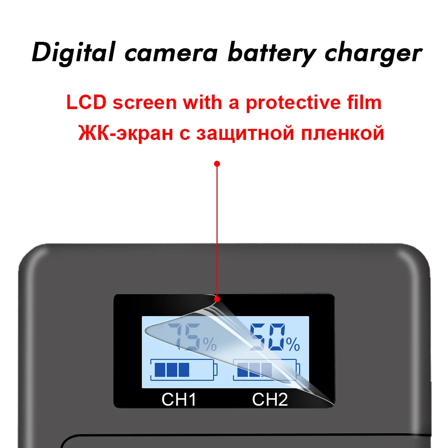 Batterie Battery + LCD Dual Charger - Image 6