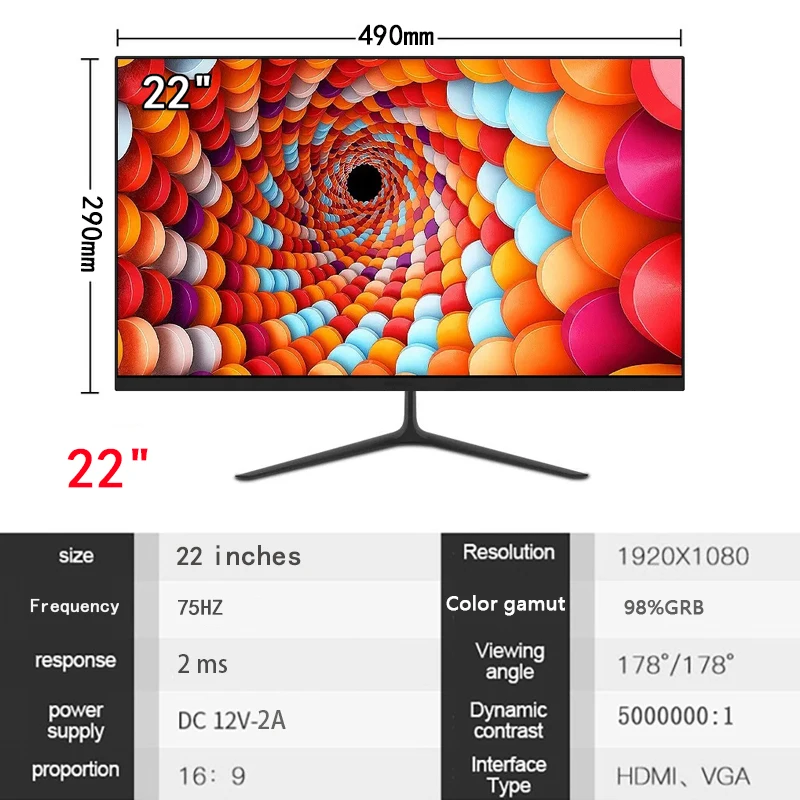 22 inch Curved LCD Monitor - Image 8